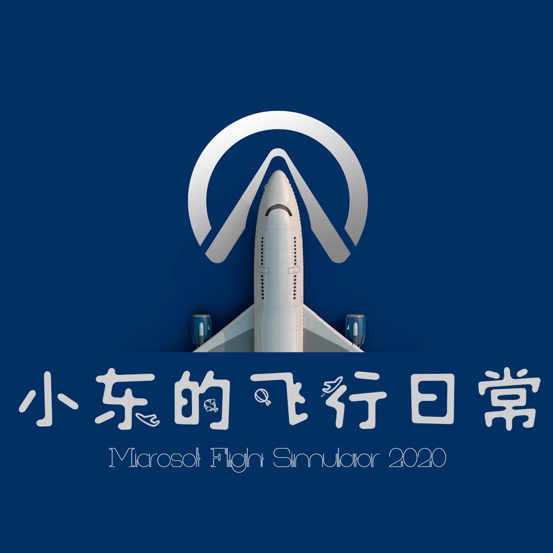 已注销。