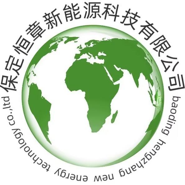 恒章新能源小张