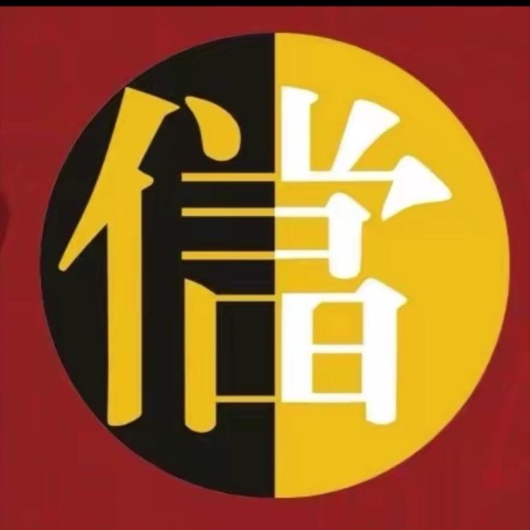 益阳典当行(ya车)