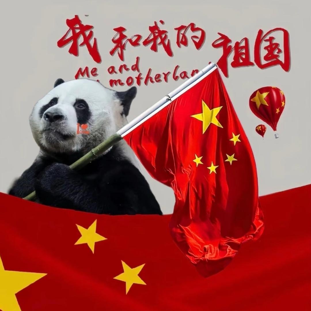 油管键盘侠