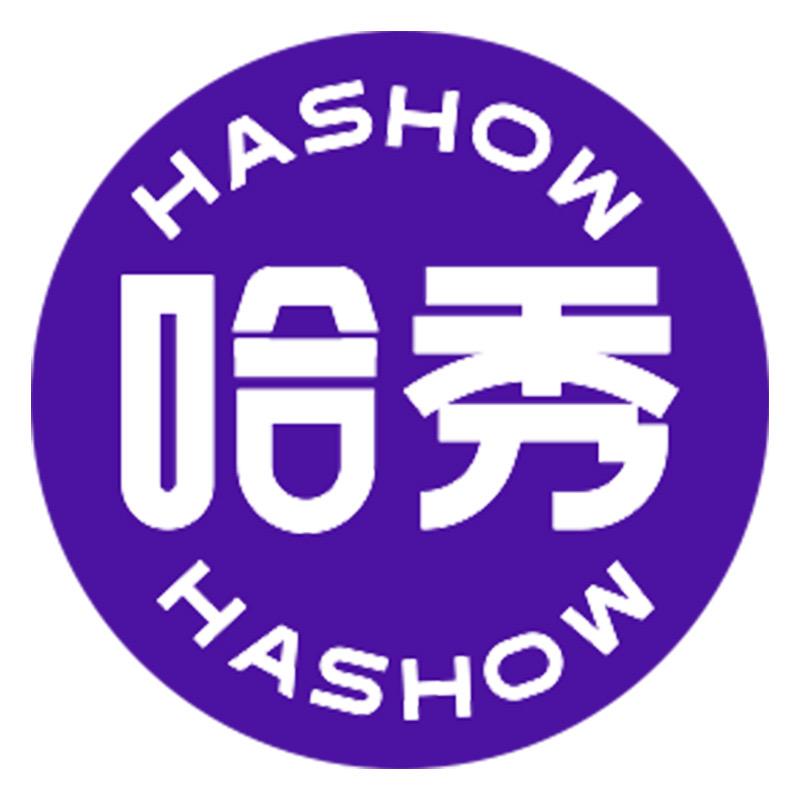 哈秀官方旗舰店账号