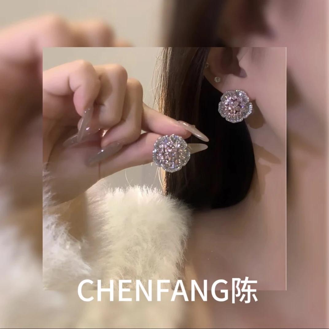 CHENFANG轻奢饰品