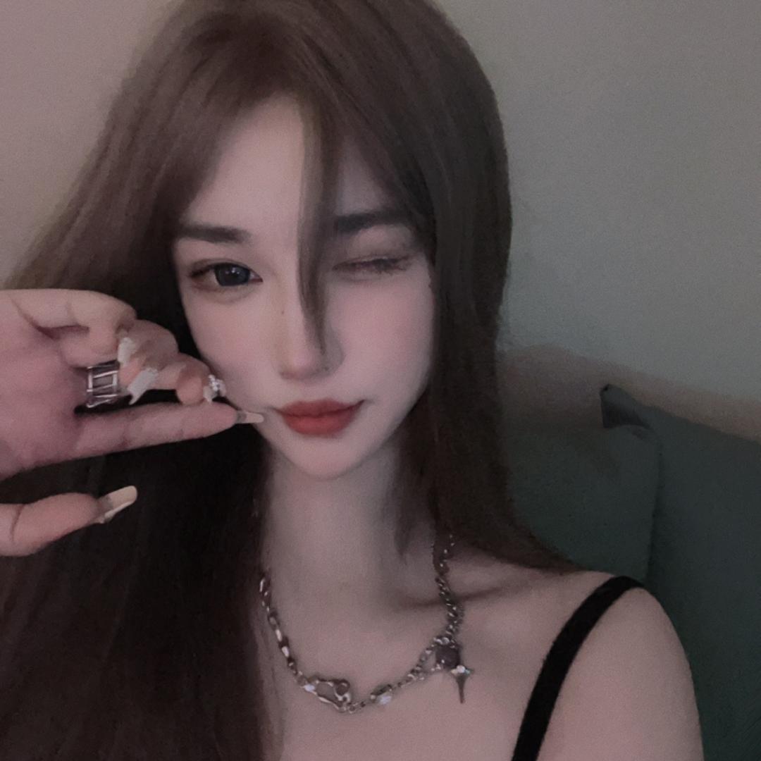 yaya