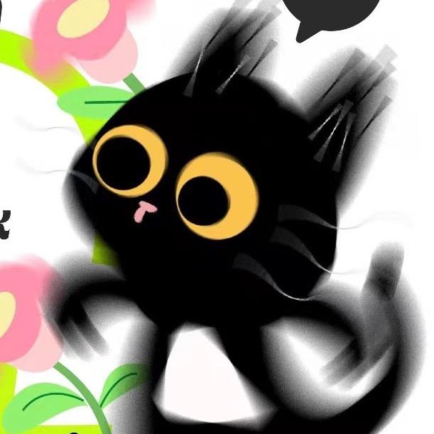 一见