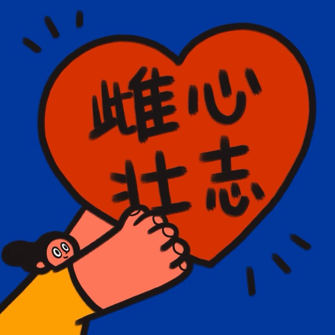 Xx敏狩xX