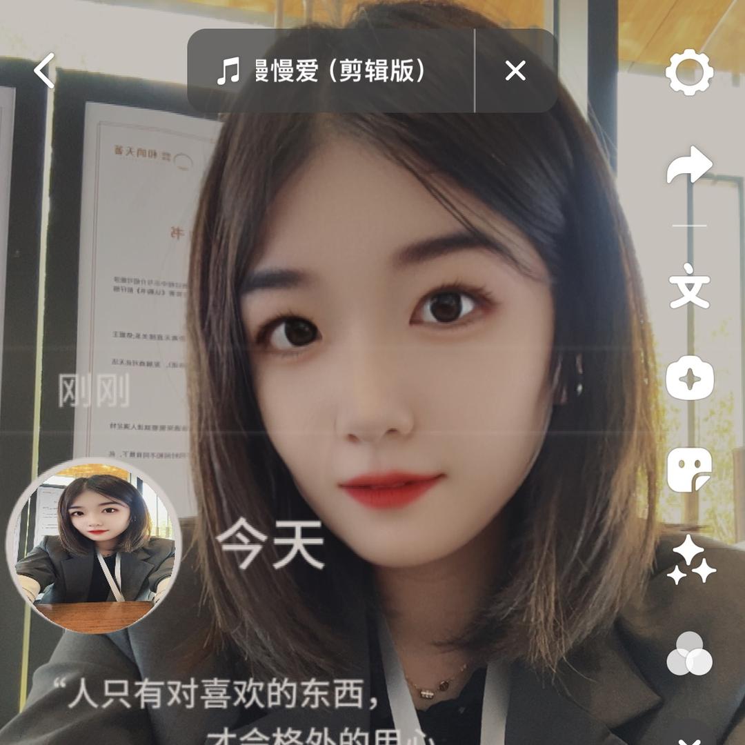 月弯弯