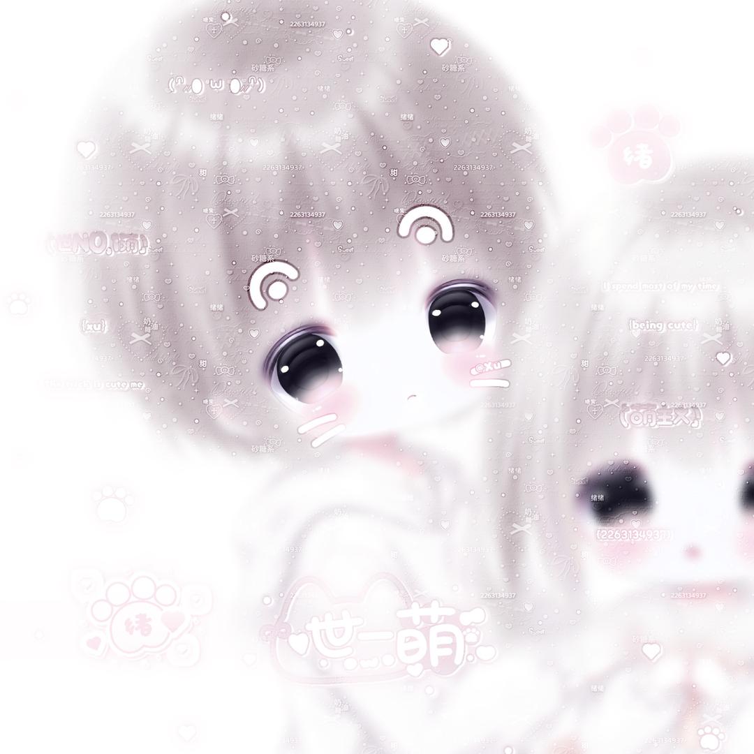 三刀．