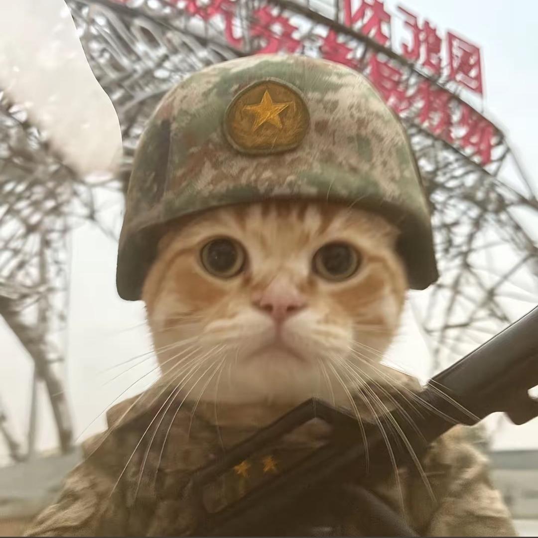 世梦三年
