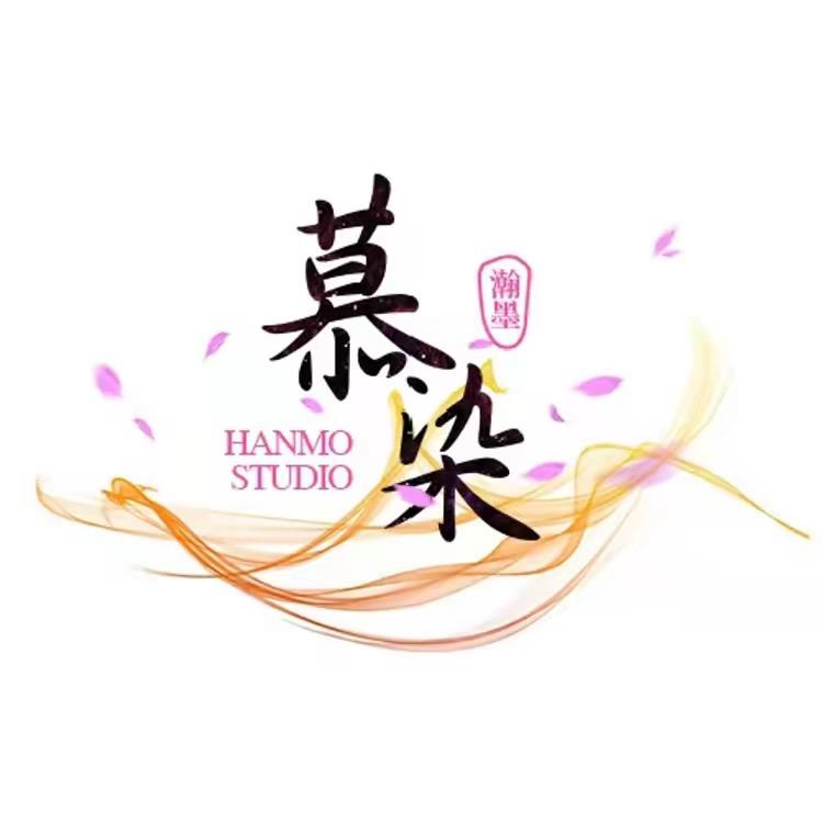 ✨慕染影视剪辑✨