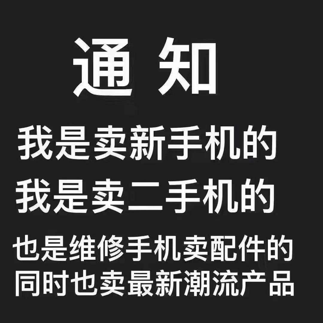 小男孩👦