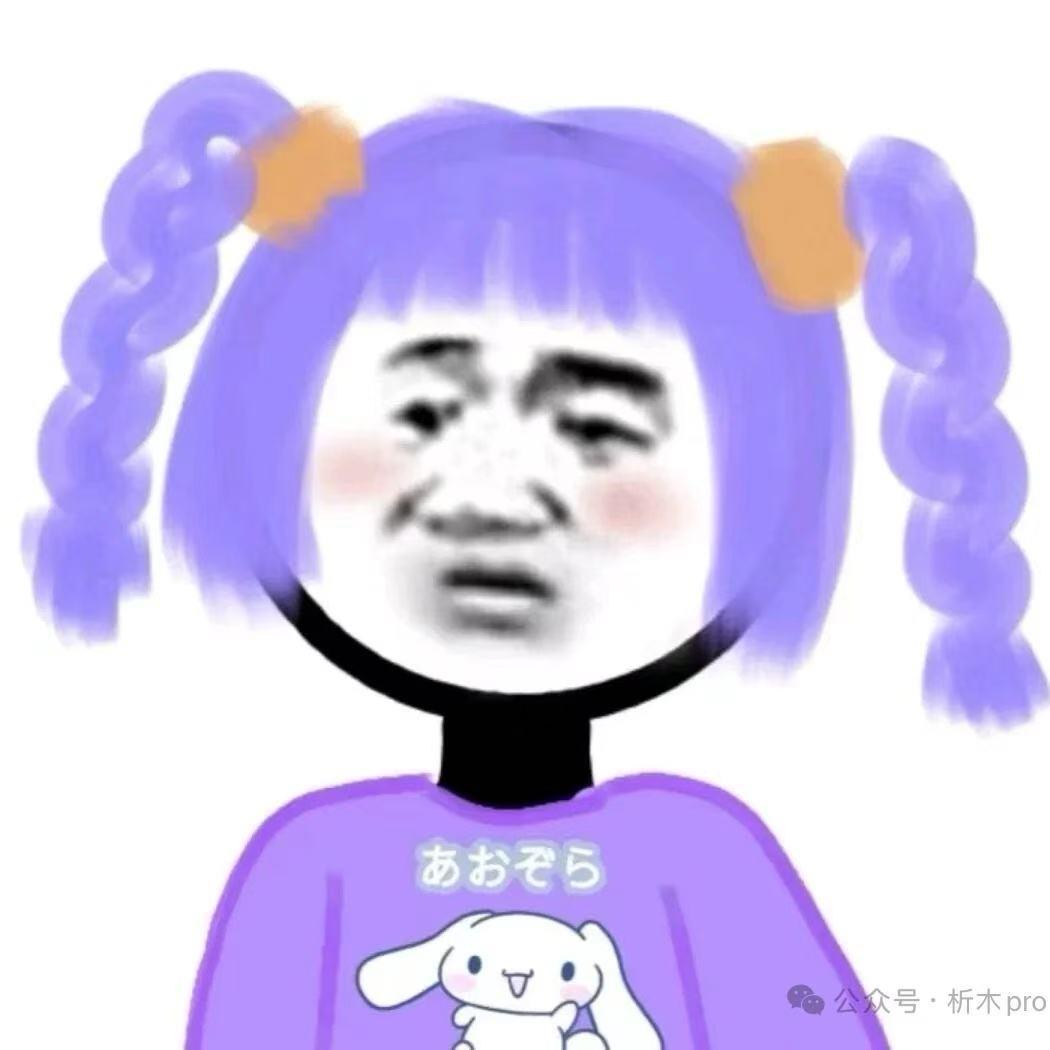 陪⁵久一点⁸ᥫᩣ