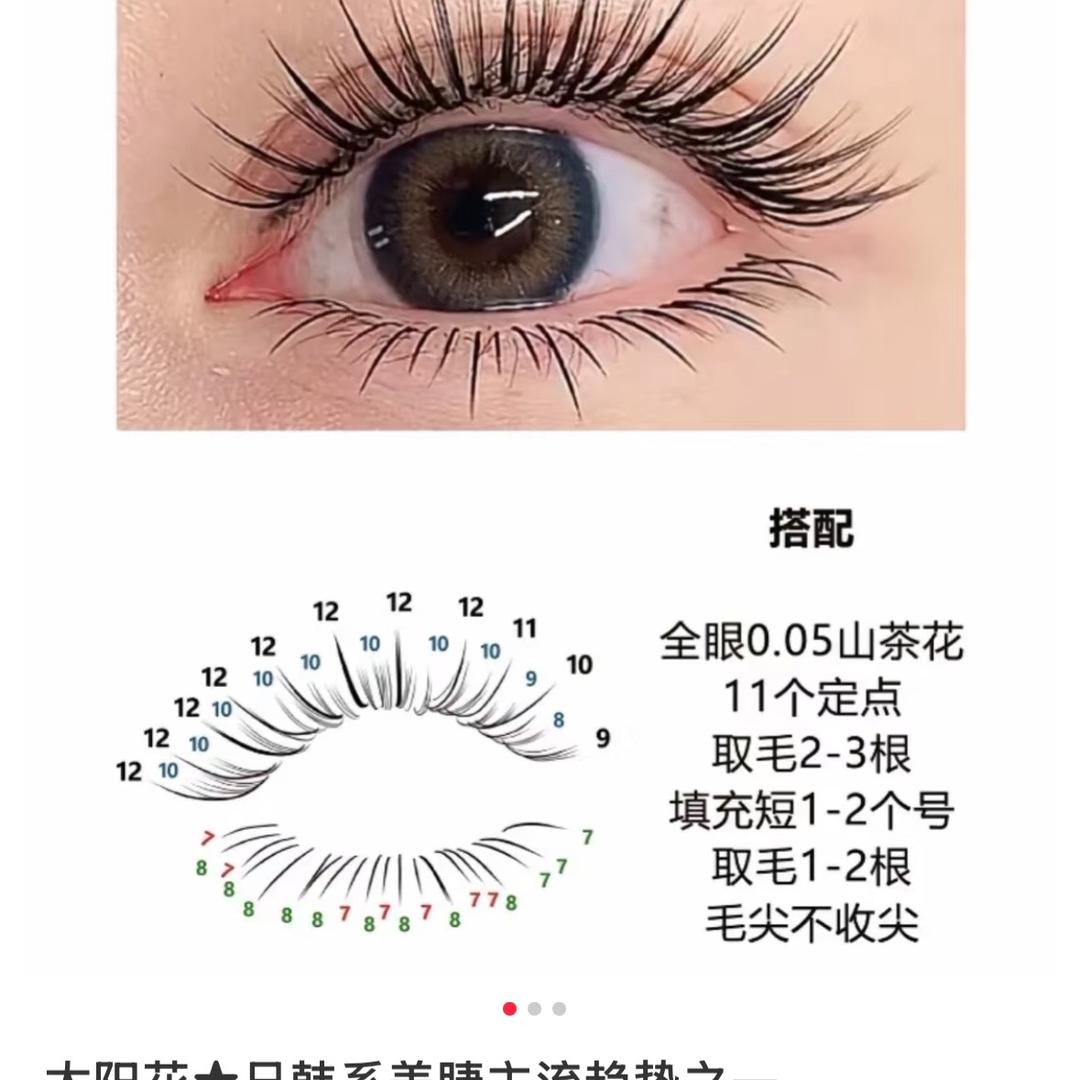 他low我哭