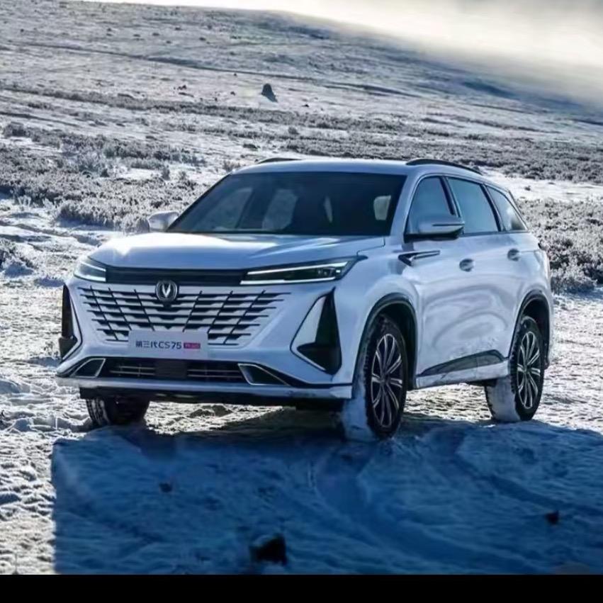长安-cs75（新车活动）