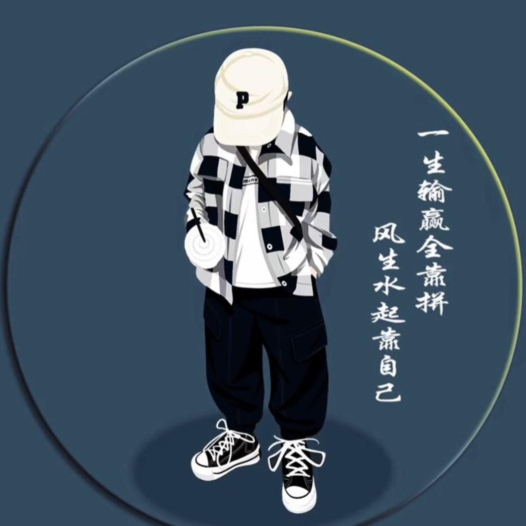 不散流沙🔥