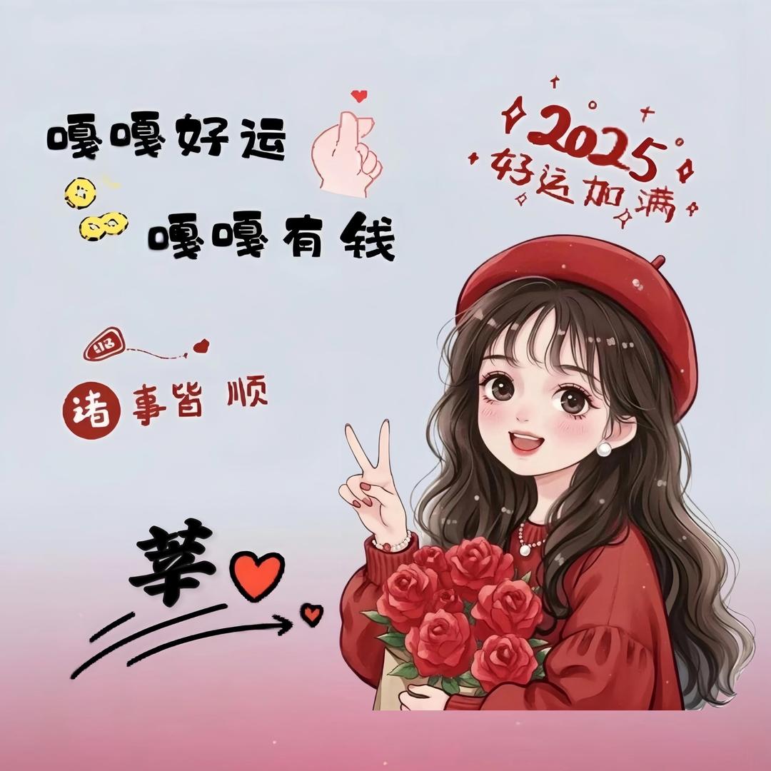 凯通机动车检测--小莘