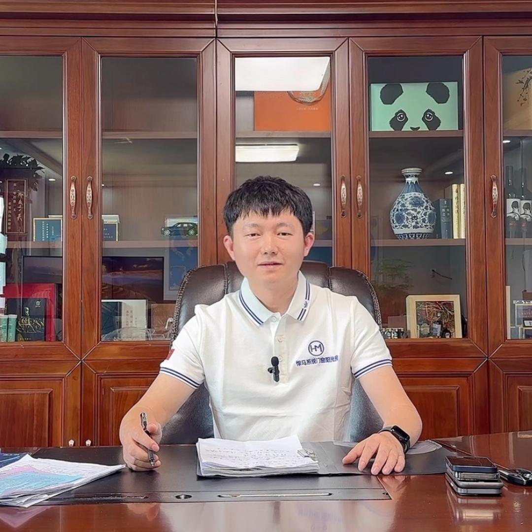 悍马门窗官号