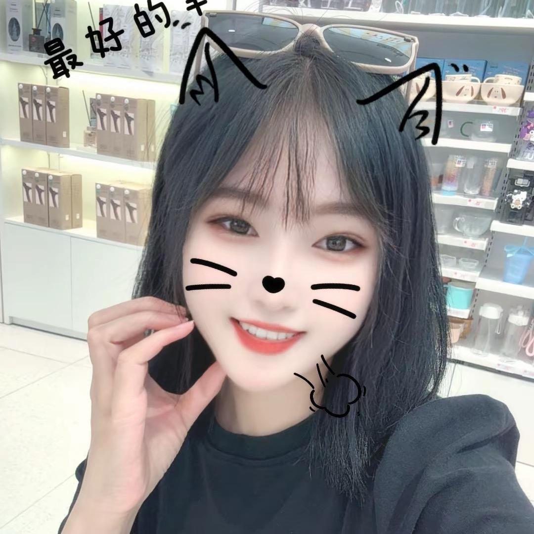 Yan 💋