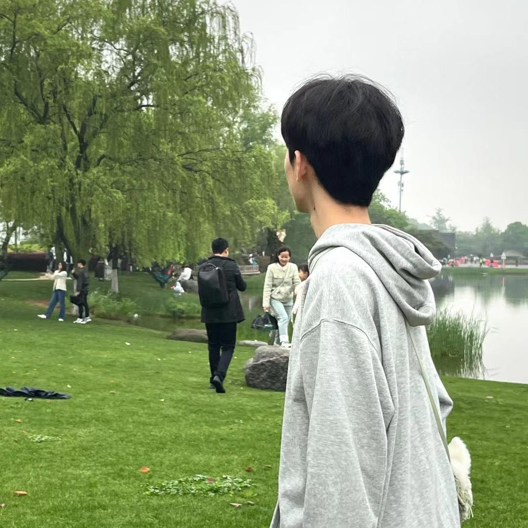 方 至