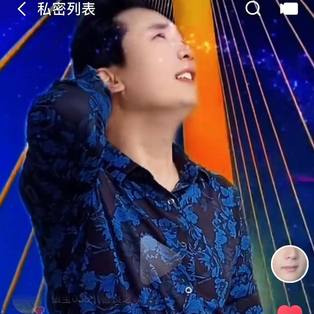 为你心动💗🌹🌹