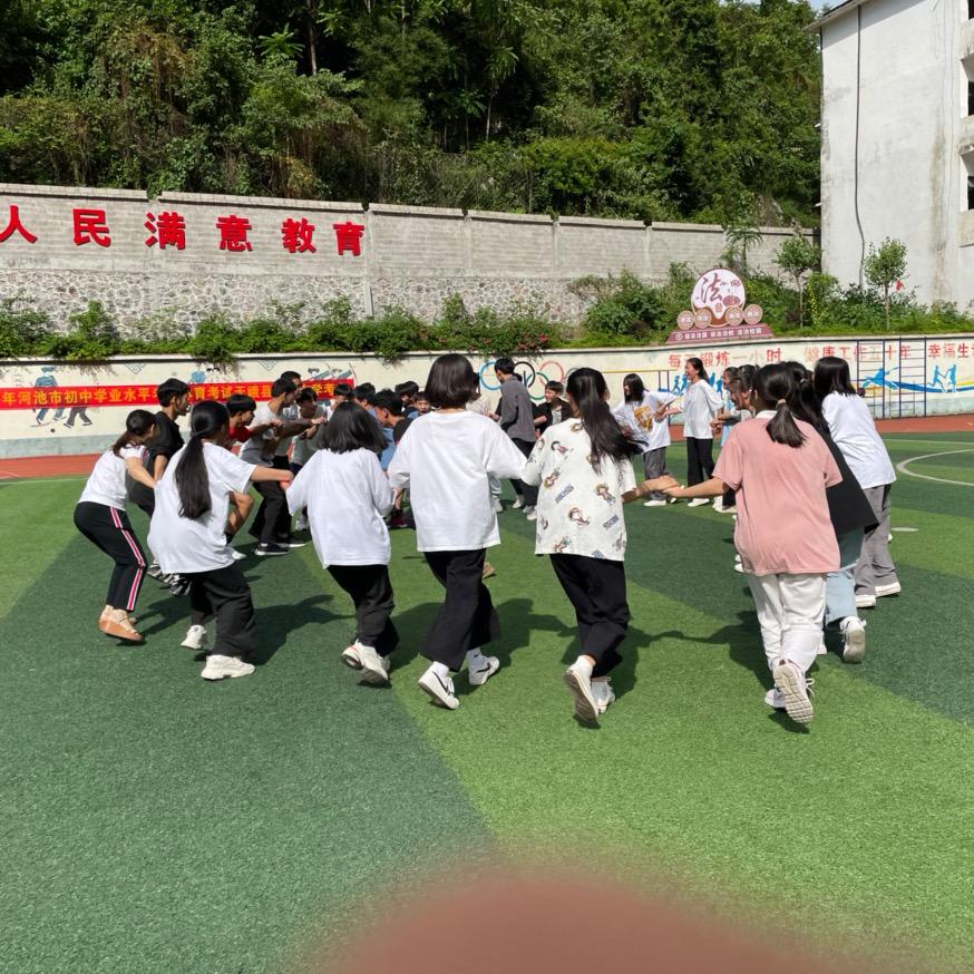 焱焱教育