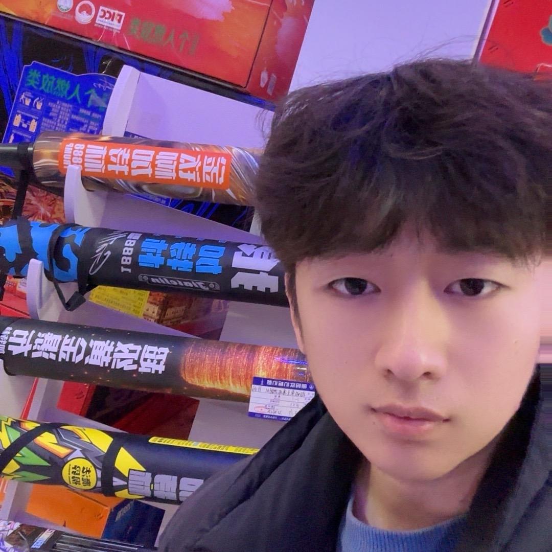 山东老鱼🐟烟花