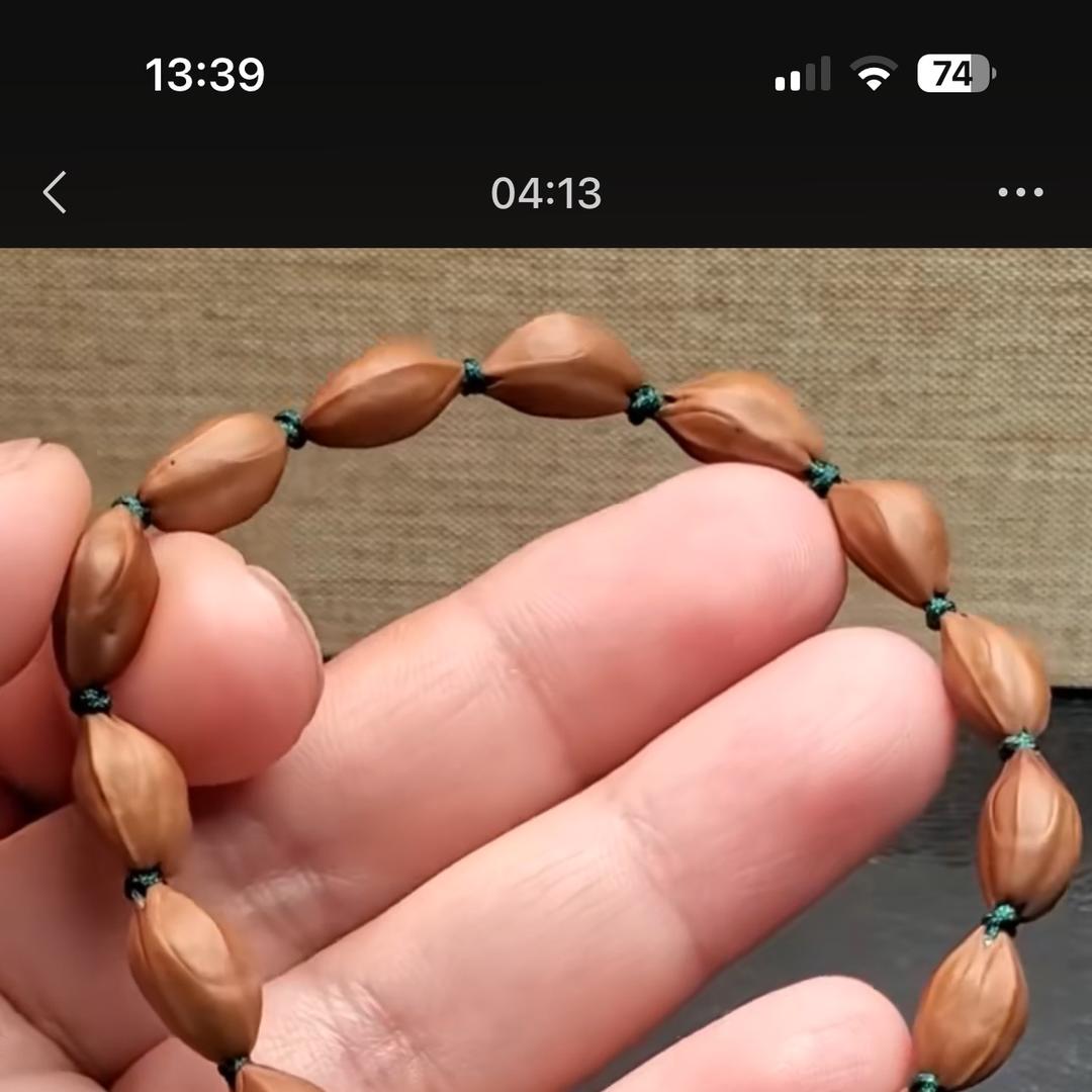 小崔紫砂