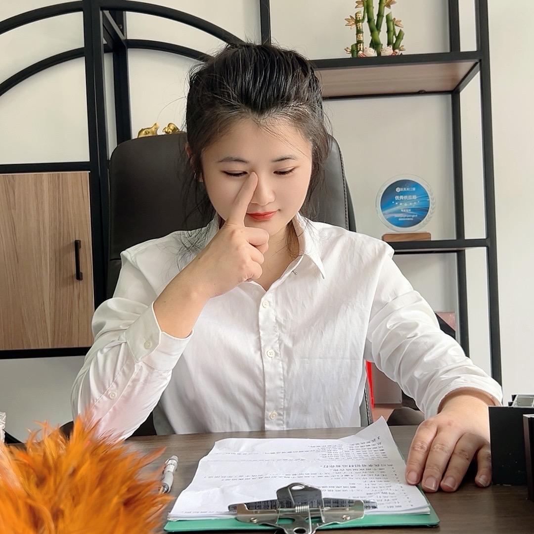 粤新铝业—熊姐