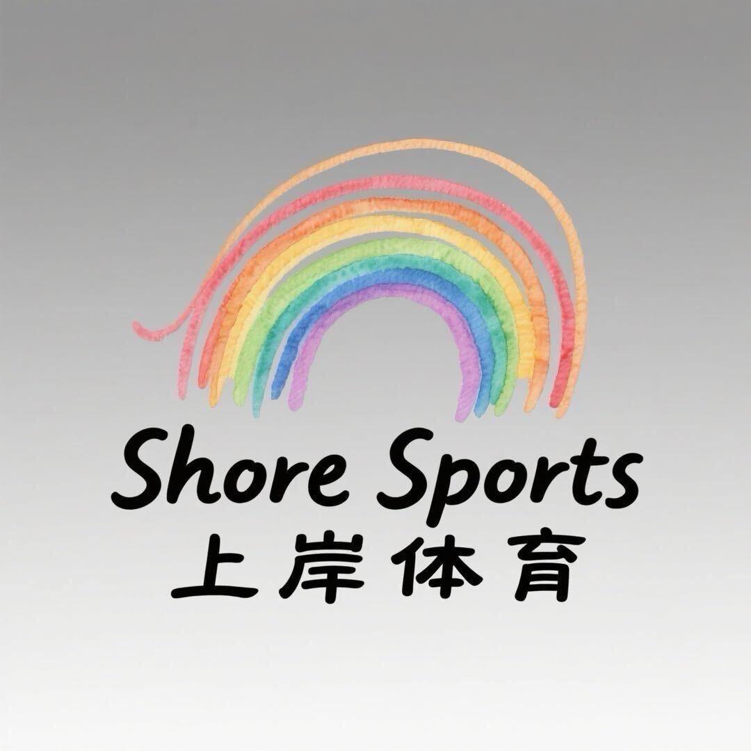 上岸体育