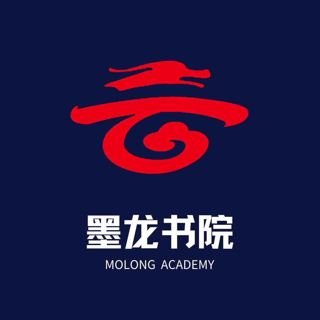 齐云斋