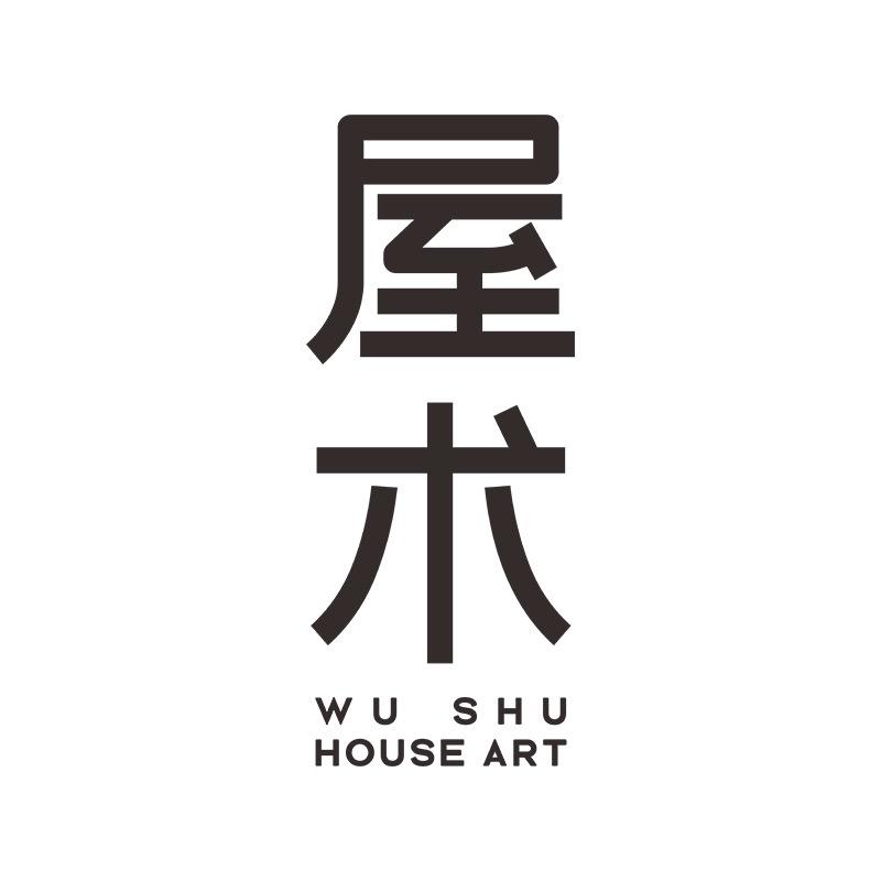 屋术家具旗舰店