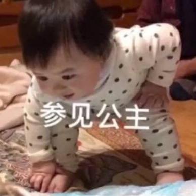 对方正在输入