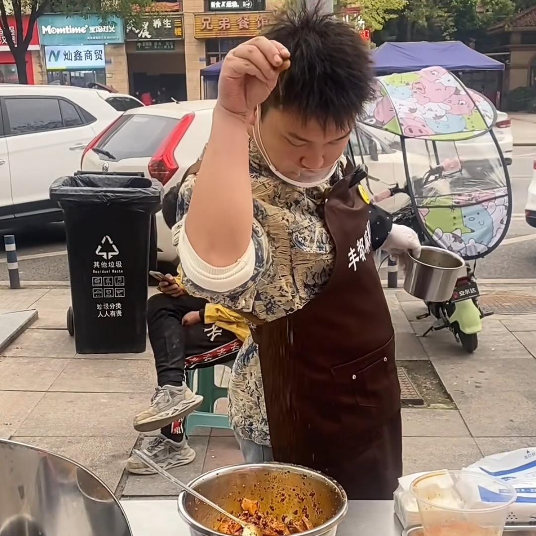 麻得跳麻辣鸡