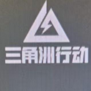 忘袖煞