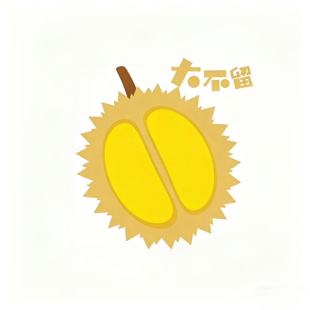 大不留水果零售店