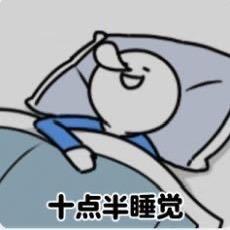 萌莳