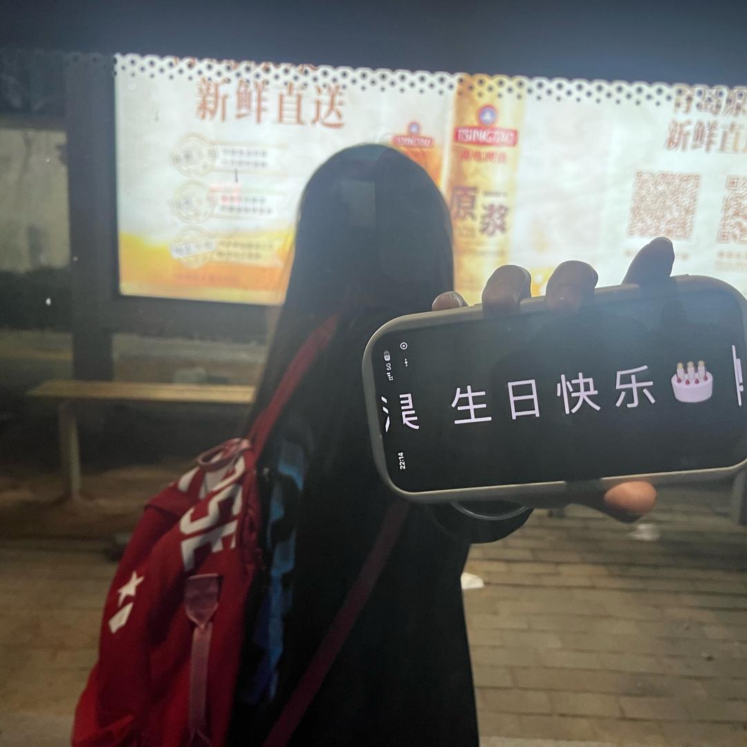 江有鱼