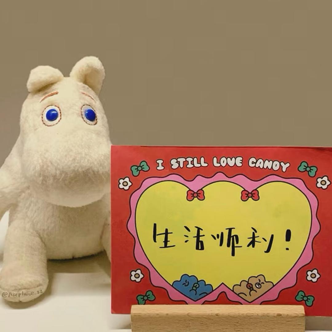 小徐