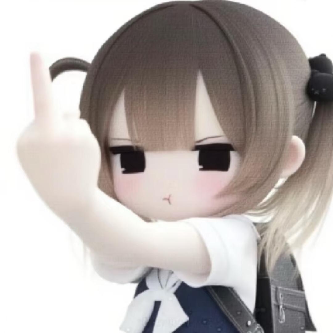 讨厌的人都变成猪