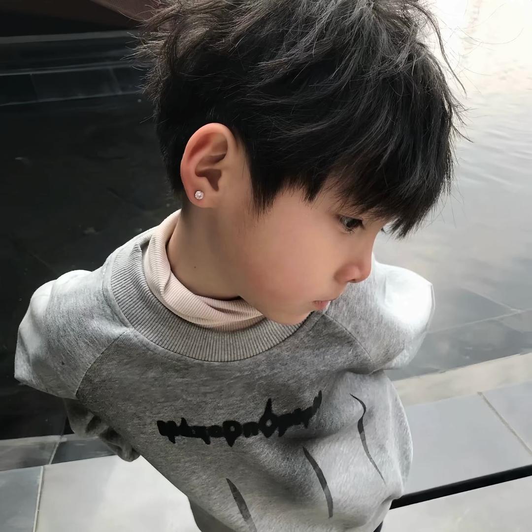 北冰洋