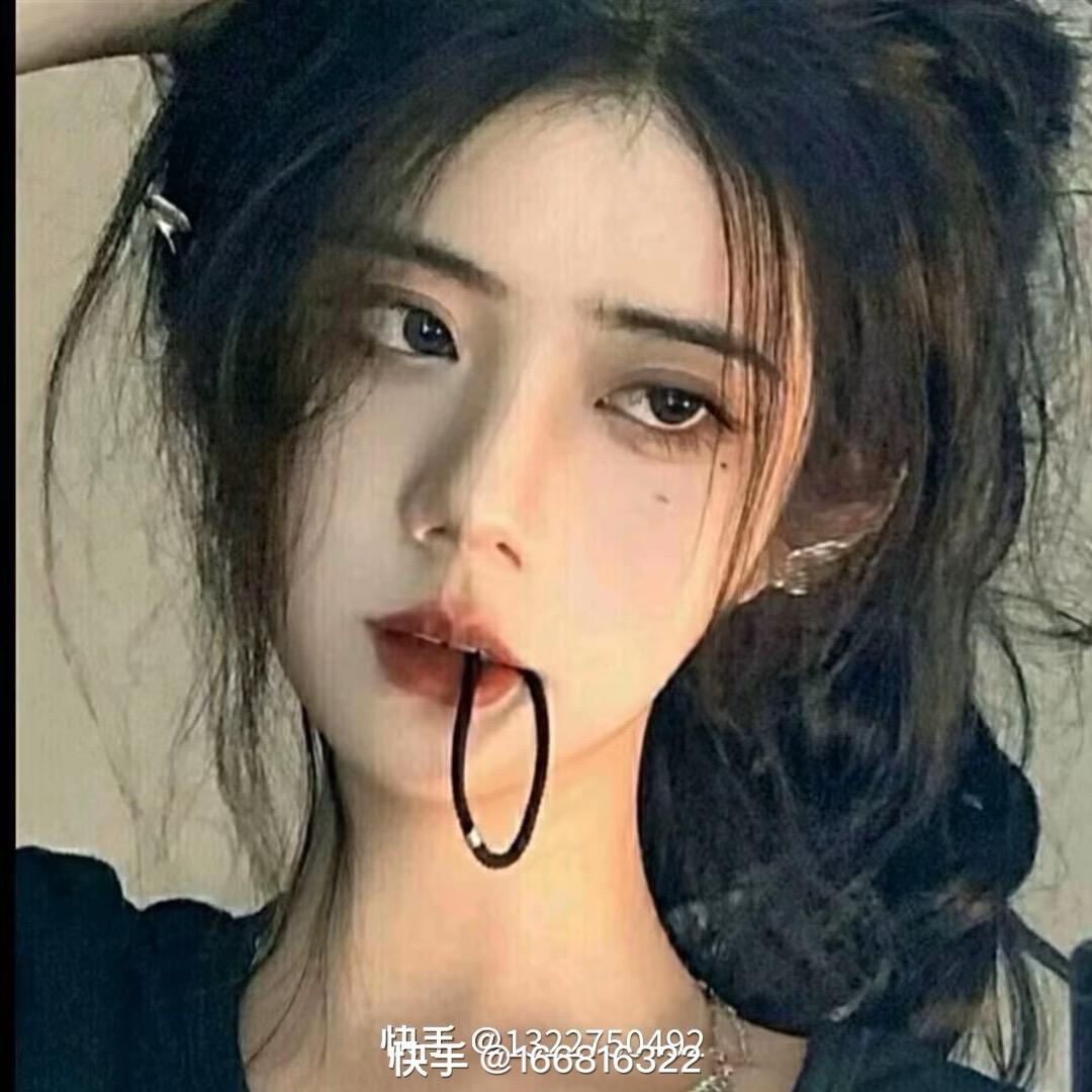 还是一个人