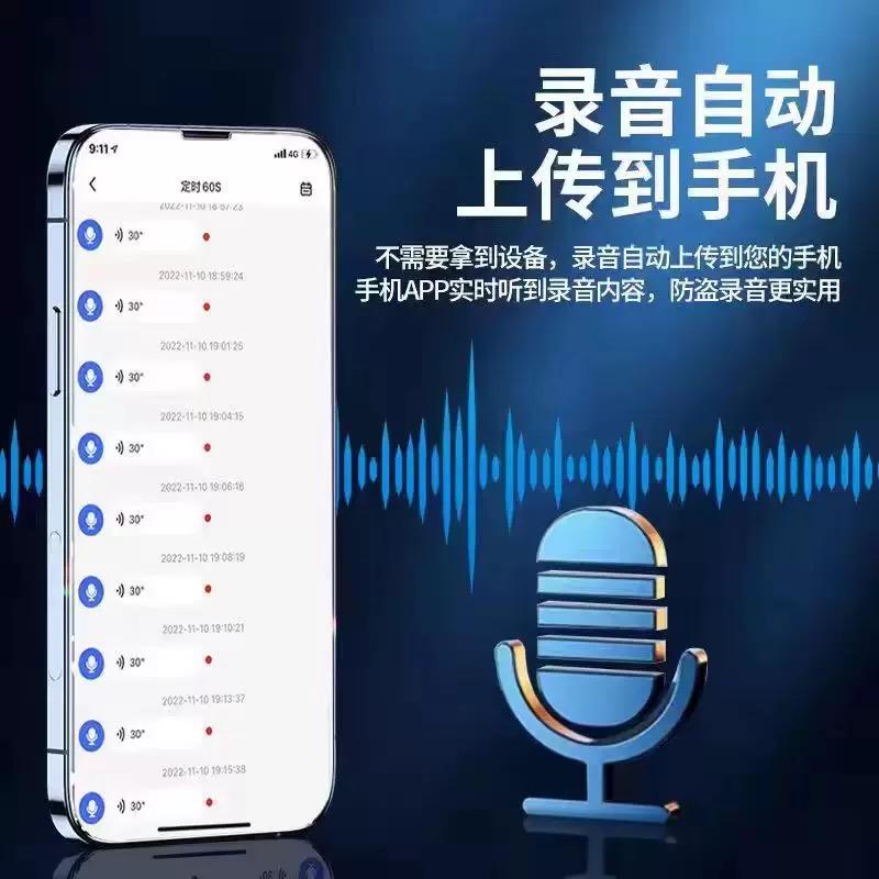 梅梅精品