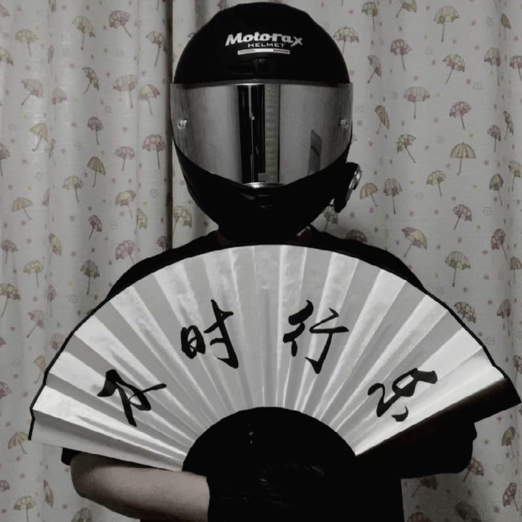 我有一个朋友
