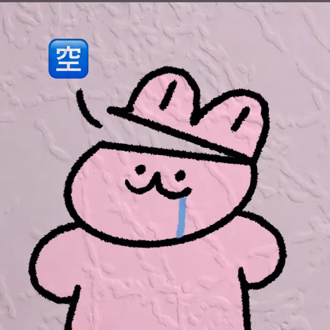 星弃天