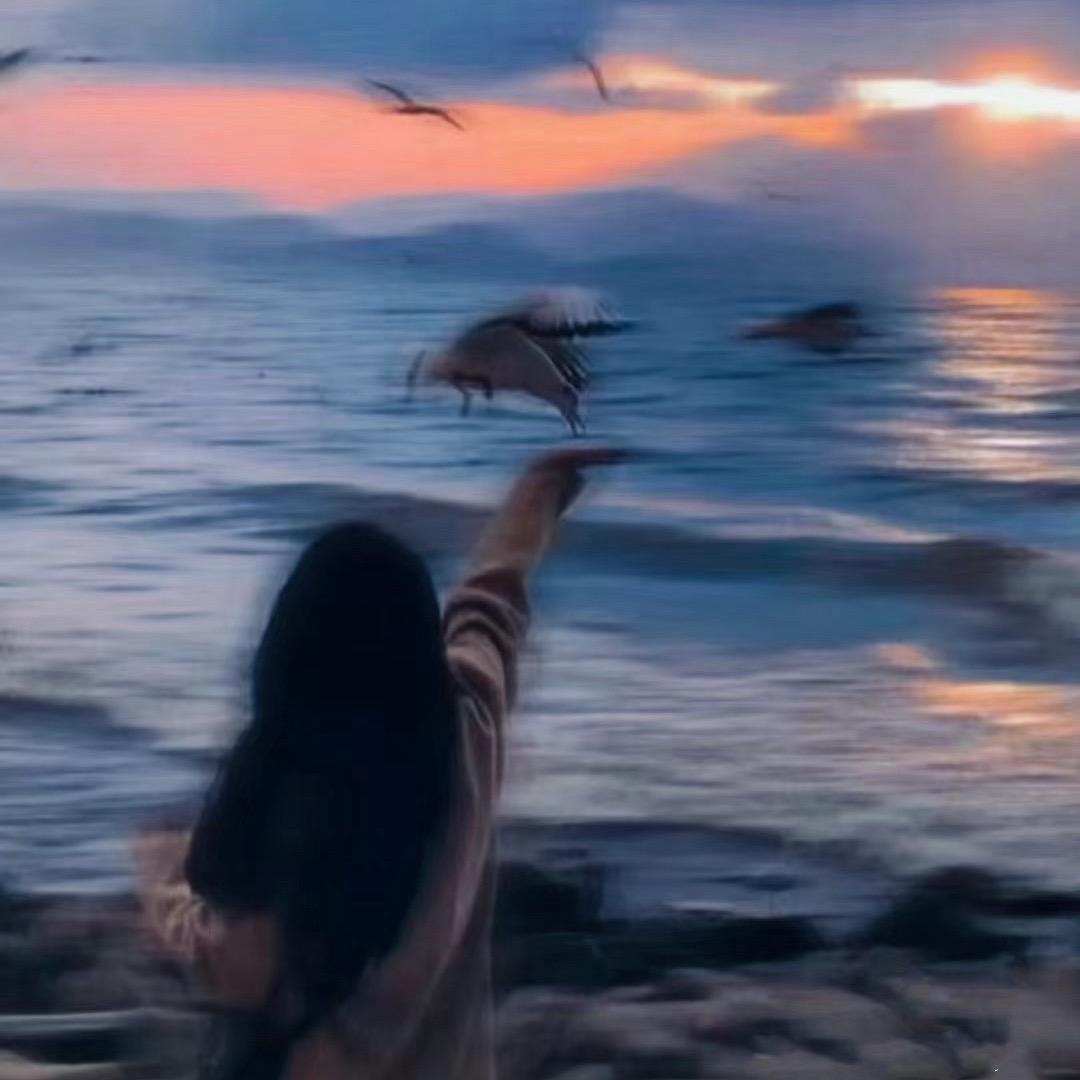 未