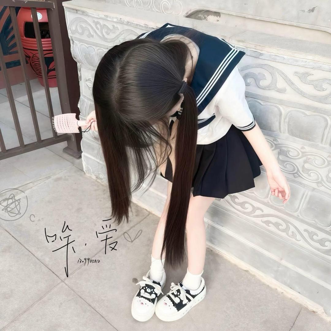 怔