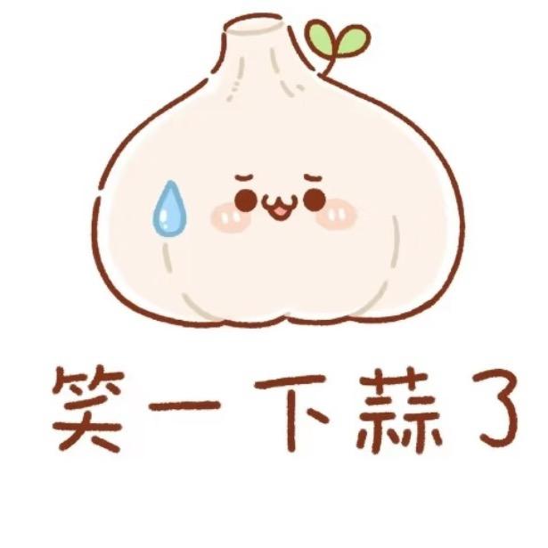 呵^ǒ^忒