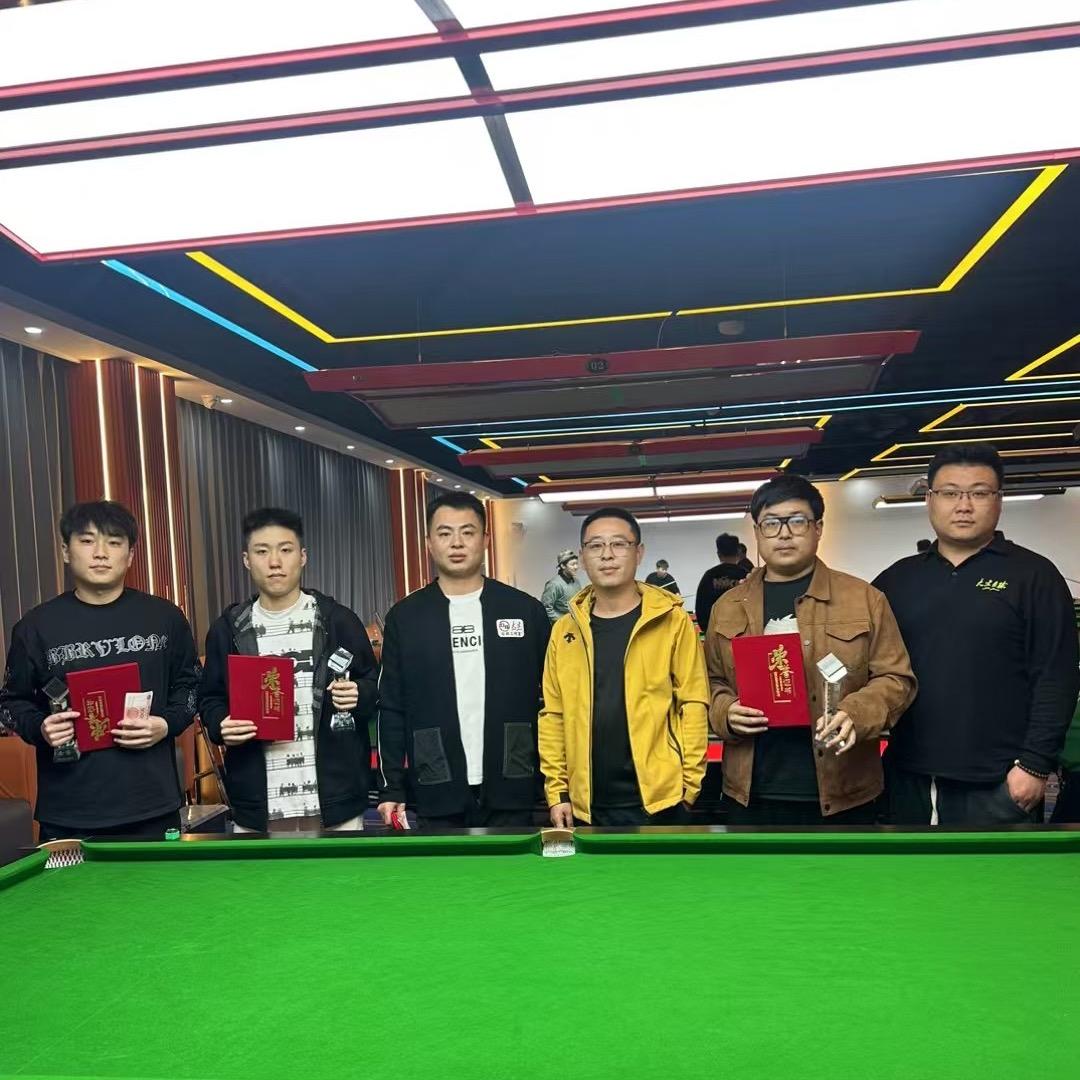 恒爵台球俱乐部