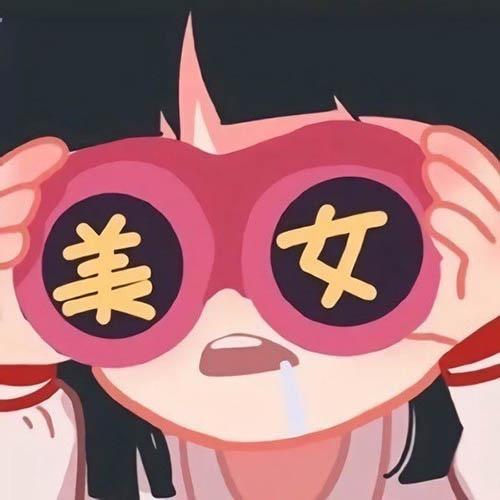 月亮不营业