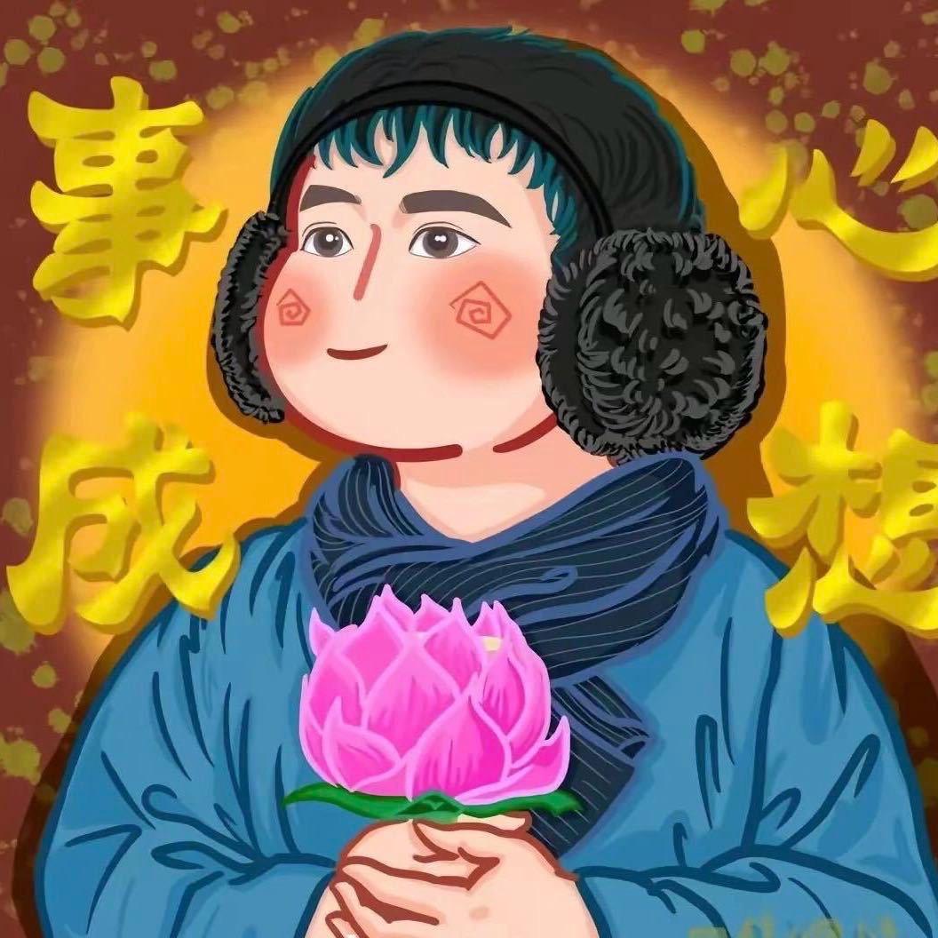 zhou