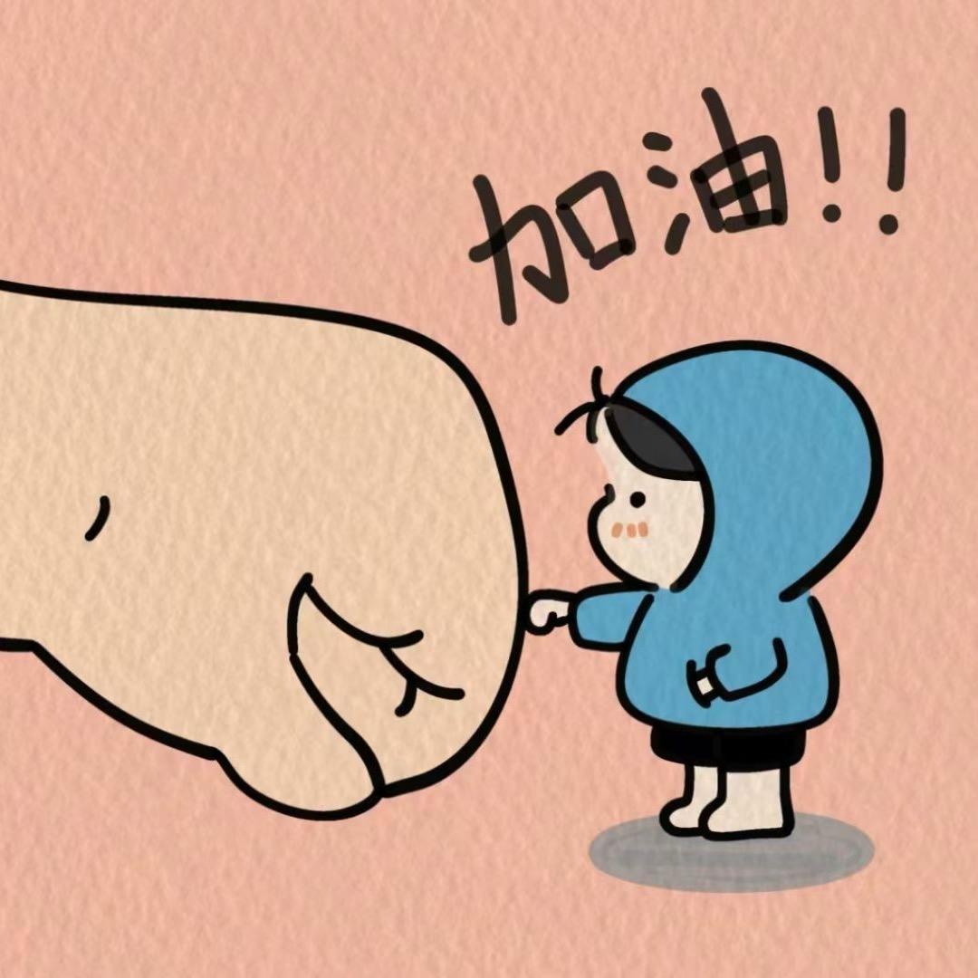 ℳ茹🌸菓ℳ